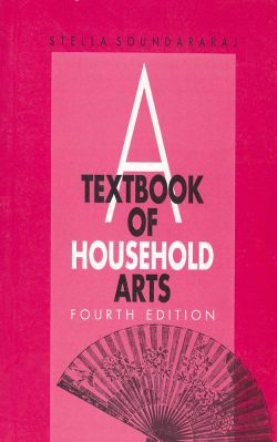 Orient Textbook of Household Arts, A-4th Edn.